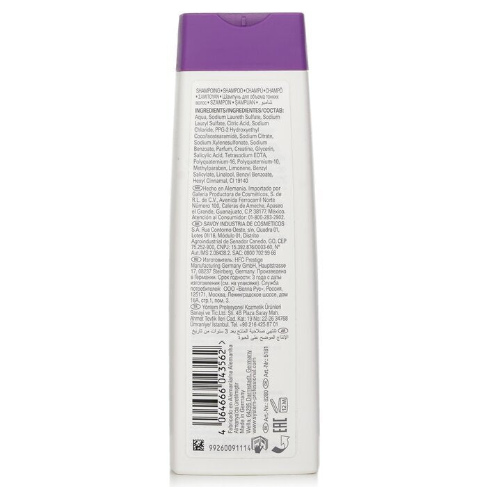 Wella SP Volumize Shampoo (For Fine Hair) 250ml