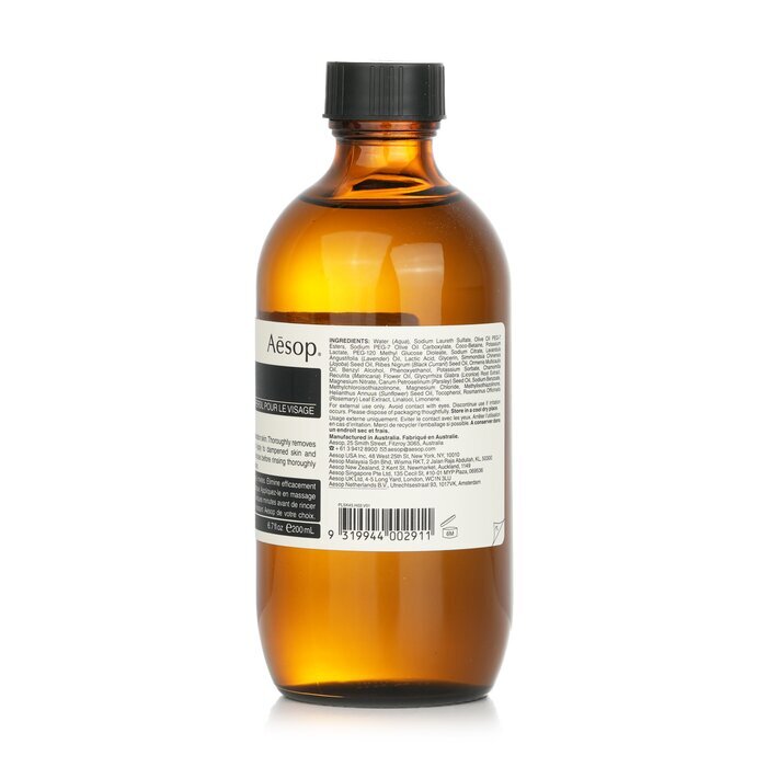 Aesop Parsley Seed Facial Cleanser 200ml