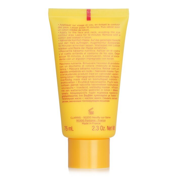 Clarins SOS Comfort Nourishing Balm Mask with Wild Mango Butter - For Dry Skin(Random Packaging) 75ml