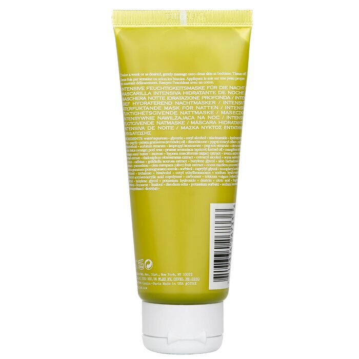 Drink Up Intensive Overnight Hydrating Mask With Avocado & Swiss Glacier Water (For Normal & Dry Skin) 75ml