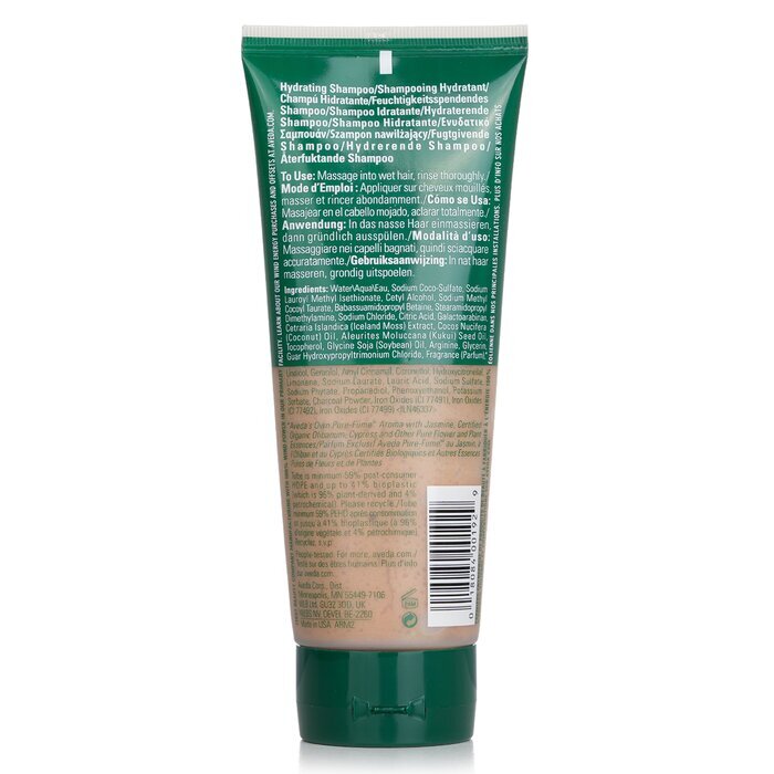 Aveda Sap Moss Weightless Hydration Shampoo 200ml