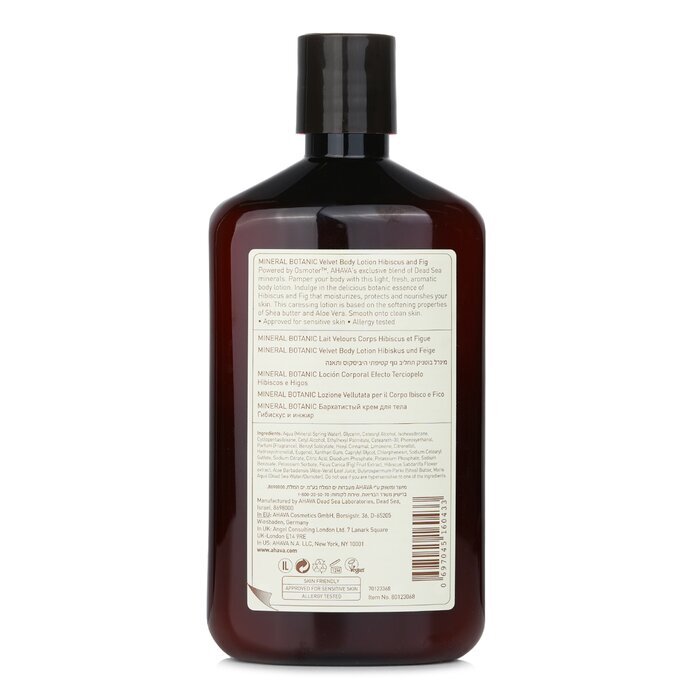 Ahava Mineral Botanic Velvet Body Lotion - Hibiscus & Fig 500ml