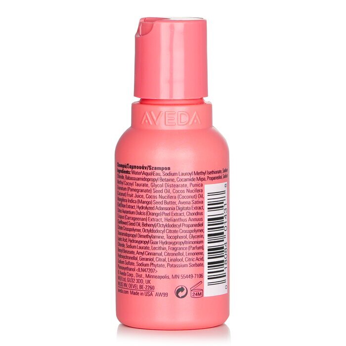 Aveda Nutriplenish Shampoo (Travel Size ) - # Light Moisture 50ml/1.7oz