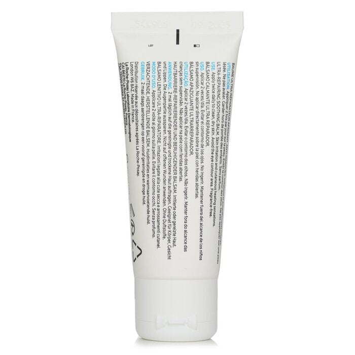 La Roche Posay Cicaplast Baume B5+ Ultra-Repairing Soothing Balm 40ml