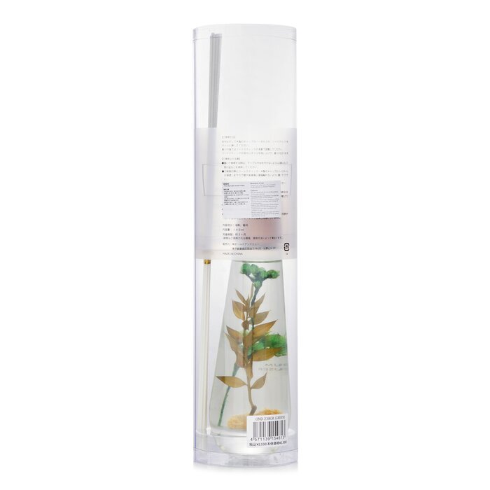 Botanica Home Fragrance Herbarium Reed Diffuser - Green 140ml