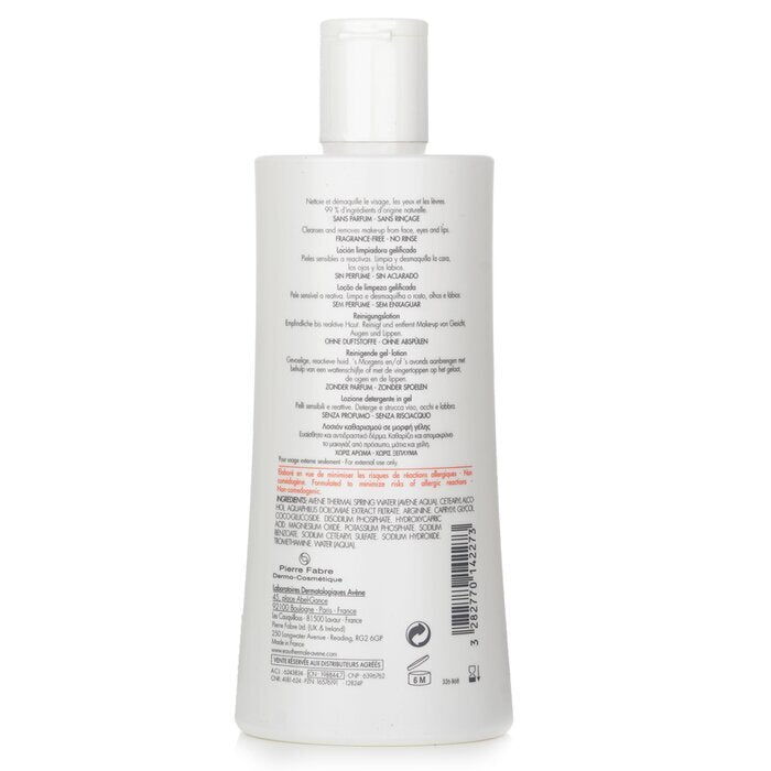 Avene Tolerance Extremely Gentle Cleanser 400ml