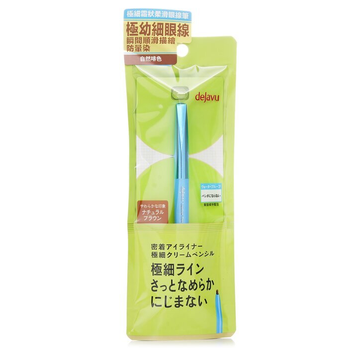 Dejavu Ultra Thin E Cream Pencil - Natural Brown 1pc