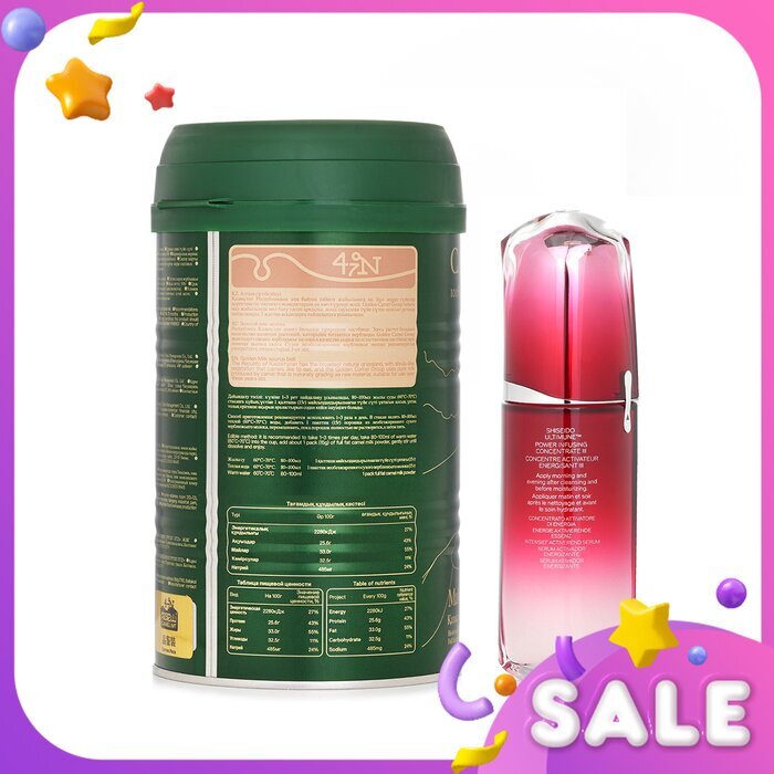 Shiseido 【Camel Milk Powder All-in-One Care Set】Strengthen Immunity. Repair Your Skin. Healthy Glow. 2pcs