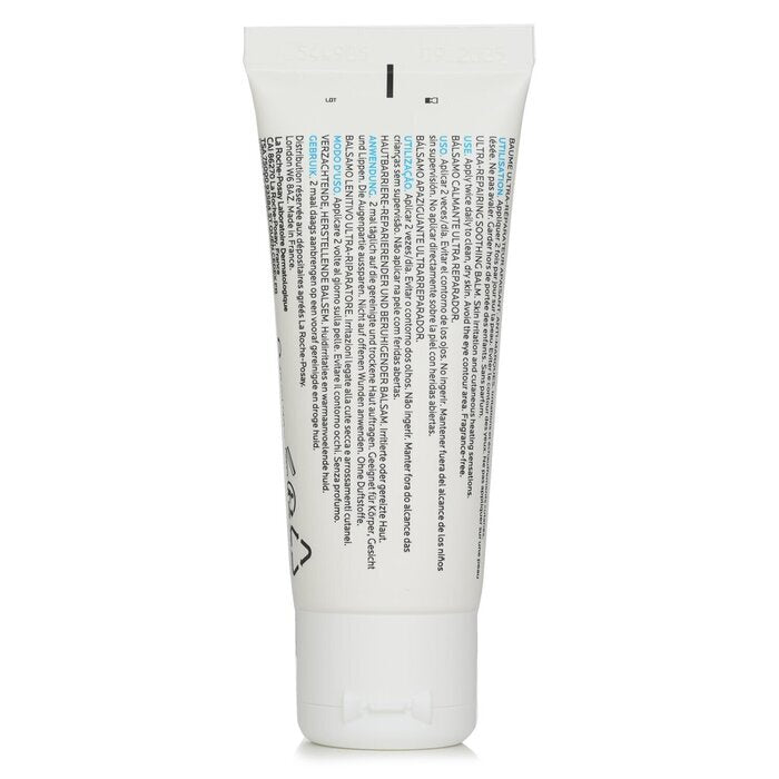 La Roche Posay Cicaplast Baume B5+ Ultra-Repairing Soothing Balm 40ml