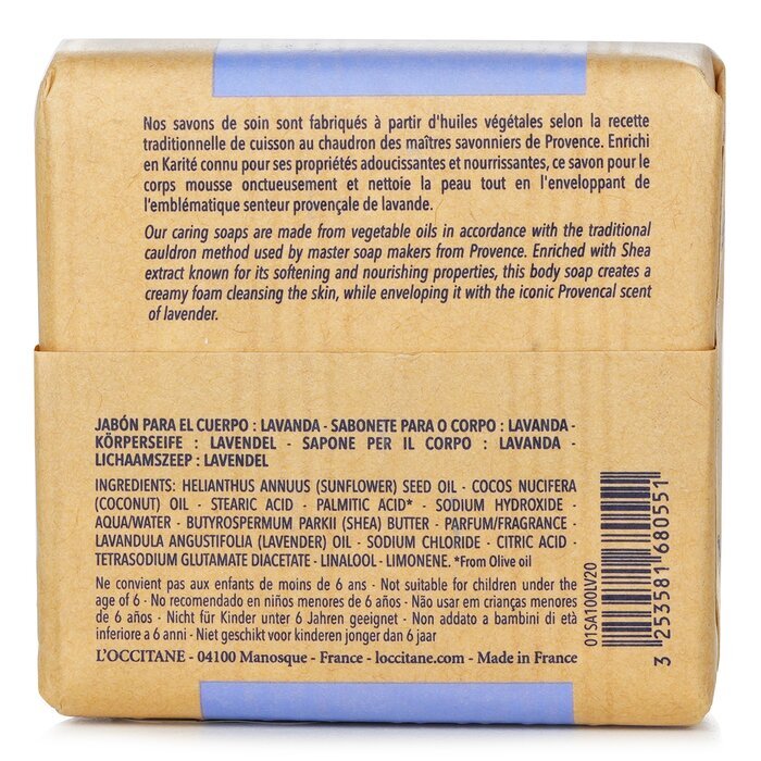 L'Occitane Shea Butter Extra Gentle Soap - Lavender 100g/3.5oz