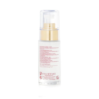 Guinot Serum Nutri Cellulaire Face Serum 30ml/1.05oz