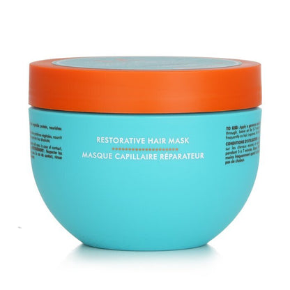 Moroccanoil Restorative Hair Mask (For Weakened and Damaged Hair) 250ml/8.45oz