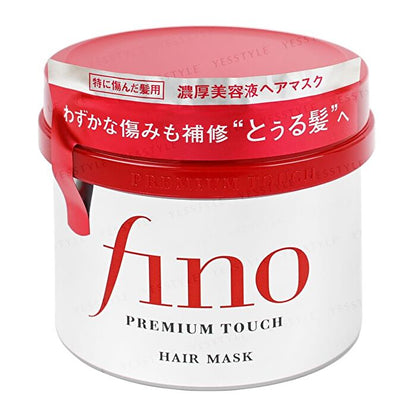 Shiseido ?1+1 Set?Fino Premium Touch Hair Mask 230g x2