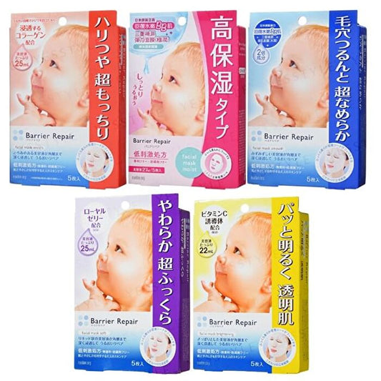 Mandom Barrier Repair Extra Moisture Sheet Mask 5pcs