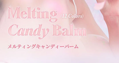 Dasique Melting Candy Balm  Sakura Anko 1.5g