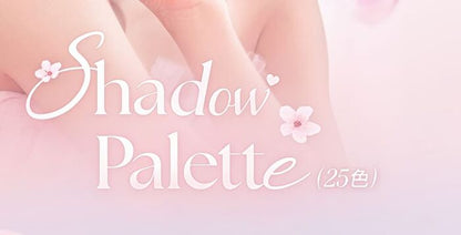 Dasique Shadow Palette -  Romantic Blossom 7.6g