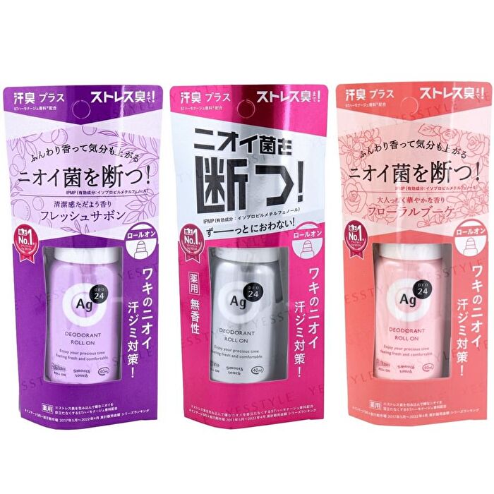 Ag Deo 24 Deodorant Roll On DX - Floral Bouquet - 40ml