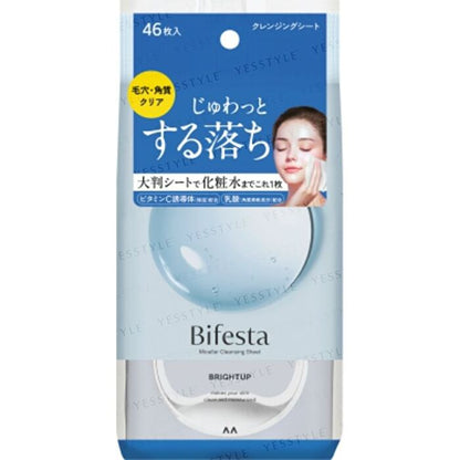 Mandom Bifesta Micellar Cleansing Sheet - Moist 46sheets