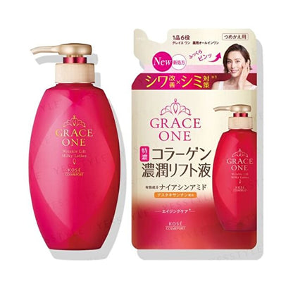 Grace One Wrinkle Lift Milky Lotion - 230ml