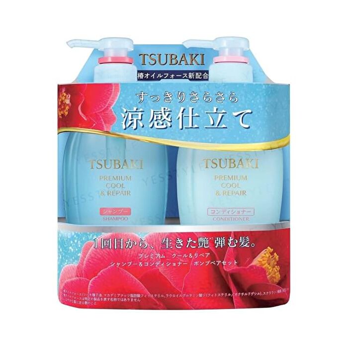 Tsubaki Premium Cool & Repair Shampoo & Conditioner Pair Set - 450ml x 2