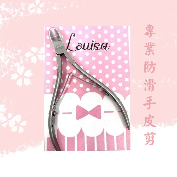 LOUISA Cuticle Nipper 1pc