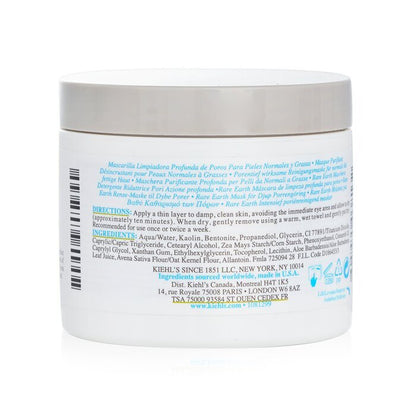 Kiehl's Rare Earth Deep Pore Cleansing Masque 125ml/4.2oz