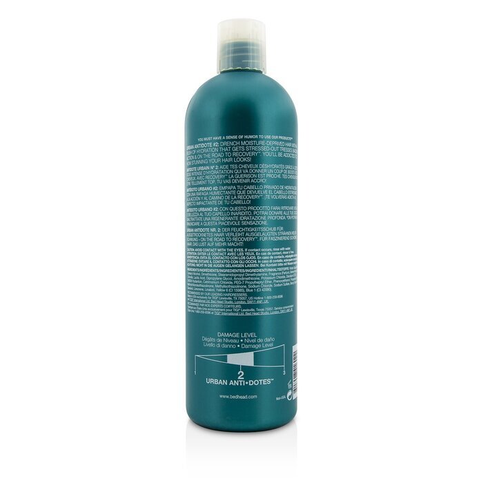 Tigi Bed Head Urban Anti+dotes Recovery Conditioner 750ml/25.36oz