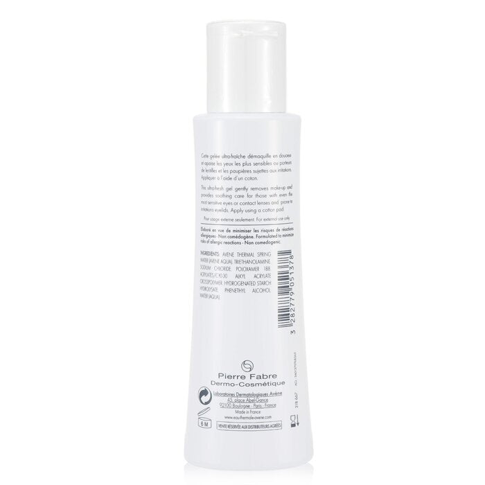 Avene Gentle Eye Make-Up Remover 125ml/4.22oz