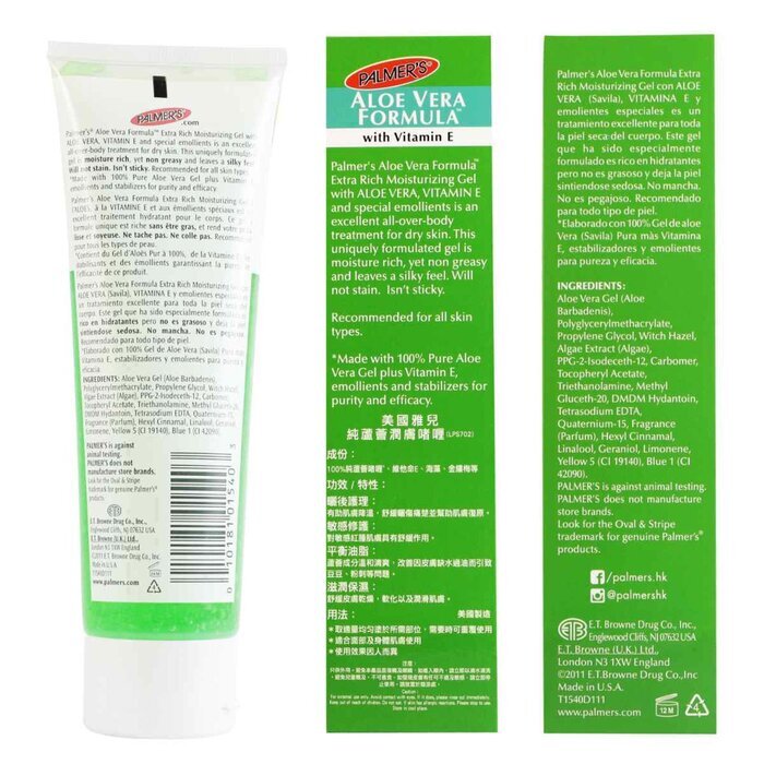 100% Aloe Vera Extra Rich Moisturizing Gel 100g