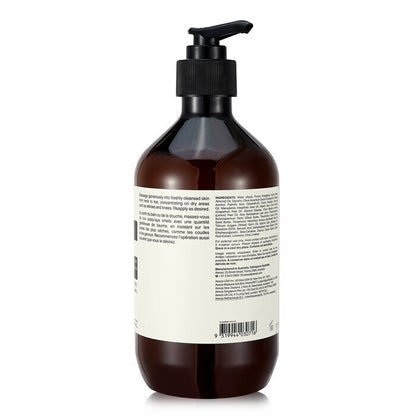 Aesop Rind Concentrate Body Balm 500ml/17oz