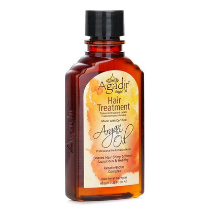 Agadir Argan Oil Hair Treatment (Ideal For All Hair Types) 66.5ml