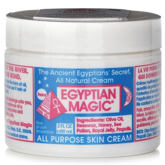 Egyptian Magic All Purpose Skin Cream 59ml/2oz