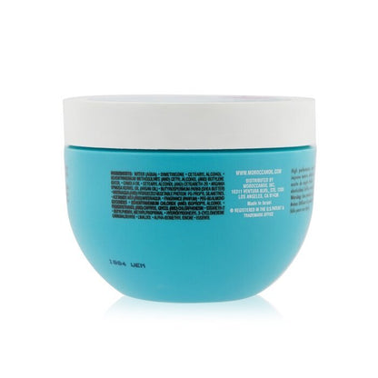 Moroccanoil Weightless Hydrating Mask (For Fine Dry Hair) 250ml/8.5oz