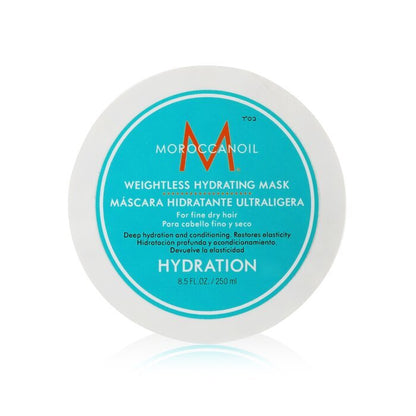 Moroccanoil Weightless Hydrating Mask (For Fine Dry Hair) 250ml/8.5oz