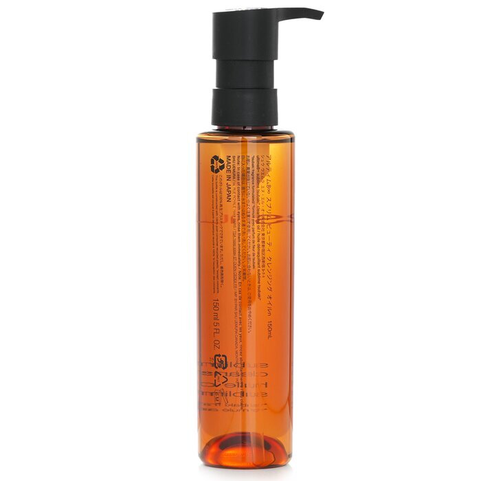 Shu Uemura Ultime8 Sublime Tsubaki Cleansing Oil 150ml/5oz