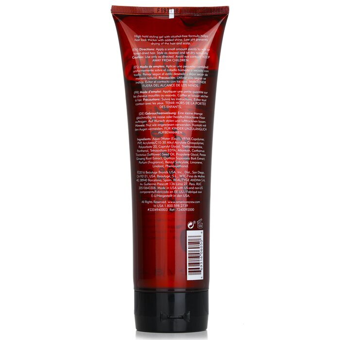 American Crew Men Firm Hold Styling Gel (Non-Flaking Gel) 250ml/8.4oz