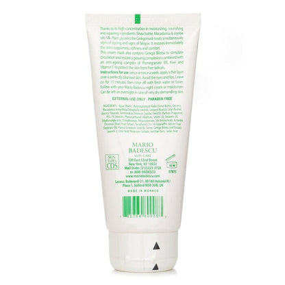 Mario Badescu Ginkgo Mask - For Combination/ Dry/ Sensitive Skin Types 73ml/2.5oz