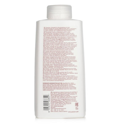 Wella SP Luxe Oil Keratin Protect Shampoo (Lightweight Luxurious Cleansing) 1000ml/33.8oz