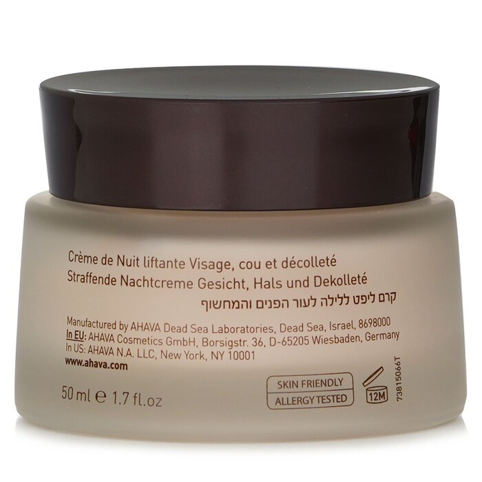 Ahava Beauty Before Age Uplift Night Cream 50ml/1.7oz