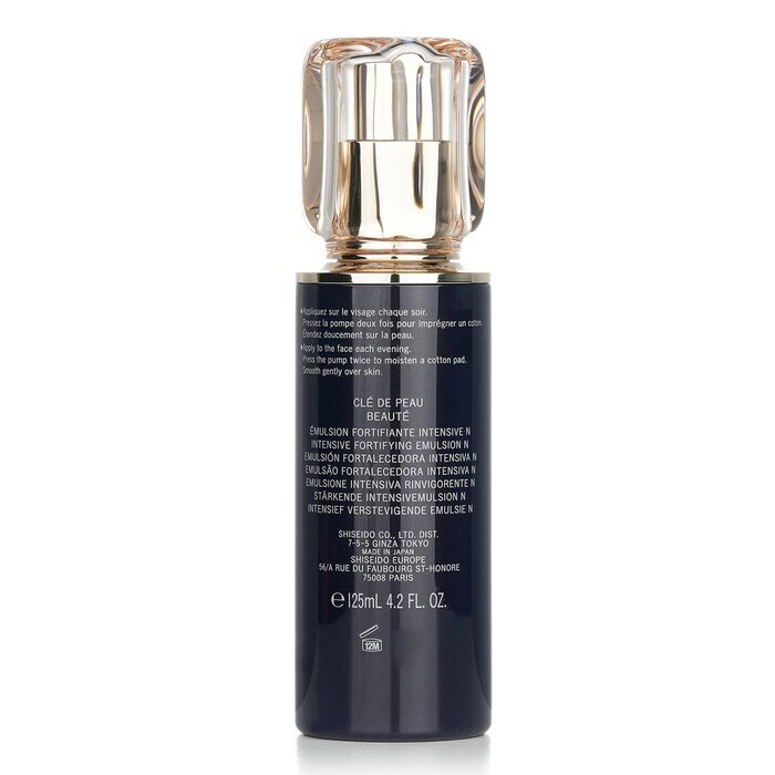 Cle De Peau Intensive Fortifying Emulsion 125ml/4.2oz