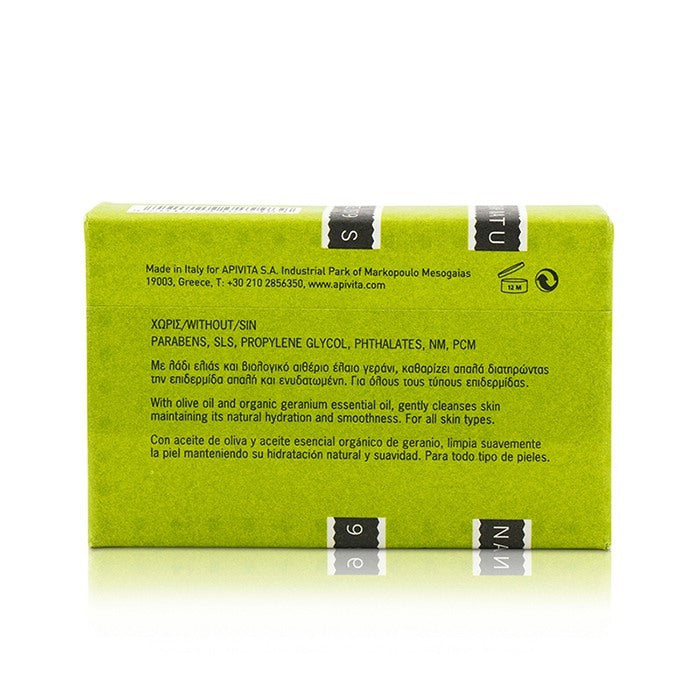 Apivita Natural Soap With Olive 125g/4.41oz