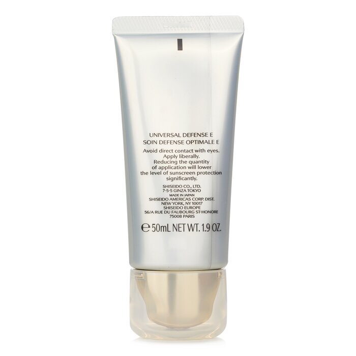 Shiseido Future Solution LX Universal Defense SPF 50 50ml