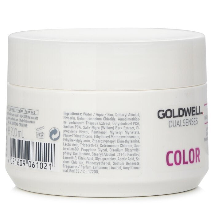 Goldwell Dual Senses Color 60SEC Treatment (Luminosity For Fine to Normal Hair) 200ml/6.7oz