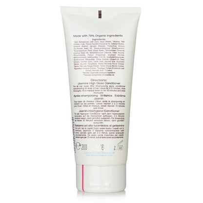 The Organic Pharmacy Jasmine High Gloss Conditioner (To Restore Volume & Gloss) 200ml/6.6oz