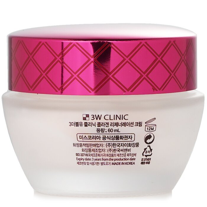 3W Clinic Collagen Regeneration Cream 60ml/2oz