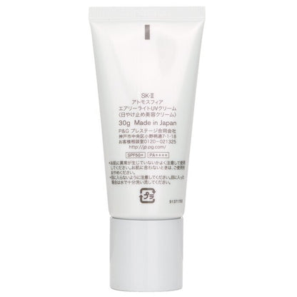 SK II Atmosphere Airy Light UV Cream SPF50 PA+++ 30g