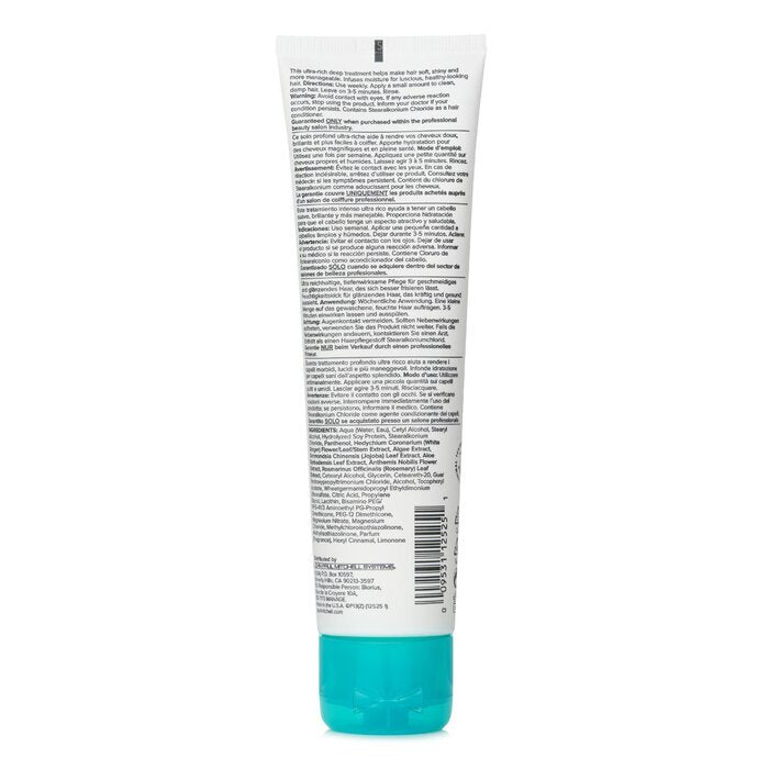 Paul Mitchell Super-Charged Treatment (Intense Hydration - Ultra Rich) 150ml/5.1oz