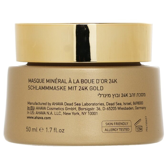 Ahava 24K Gold Mineral Mud Mask 50ml/1.7oz