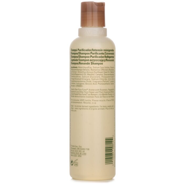 Aveda Rosemary Mint Purifying Shampoo 250ml/8.5oz