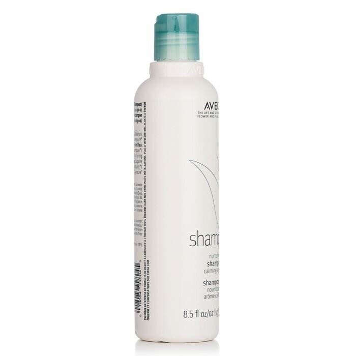 Aveda Shampure Nurturing Shampoo 250ml/8.5oz